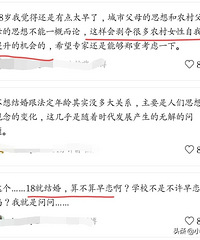 �����ˣ������£����齫�������併��18��