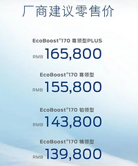 ����SUV�������̶ֳ��ˣ�������Ѽ۸񽵵���14��