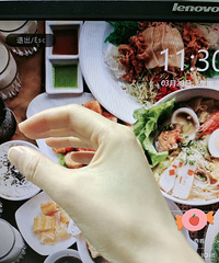 ��ɹ�������ס�95�꿪�ʰ�Ц������