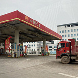 �������վ�Ĳ�Ҷ����