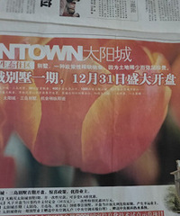05�귿����棬�������ˣ����ڻ���ô��