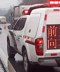 ��д����ʹ���������ܳ�ײ������......