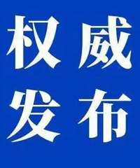 Ȩ������ | ��������ǣ���ҳ�׼�ݳ��ͣ�C6����ʻָ֤��