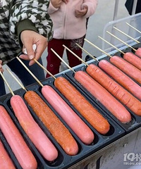 ҵ���̯�������۳���Ҿ�����ô����