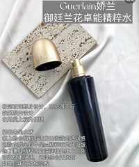 ��Ƥ��Ч���õı��ؾ���ˮ����Ȱ����̵�