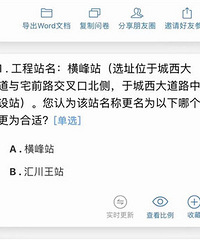 s1���ѿ�ʼ��������