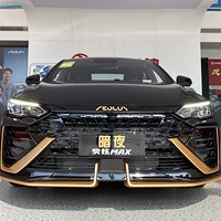 ����ʵ�� ����MAX��ҹ�춯��