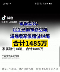 �������ɻ������������