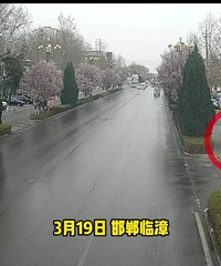 ���Ӽݳ�δϵ��ȫ����˦�������������·�ʱ���ٲ�����