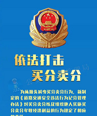 ��ע | 4��1����������Ϊ��߷�10��