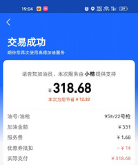 �����ʯ����˵��������ʯ�͵Ŀ����������й�ʯ����