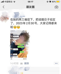 ���۸��᡿���˽��б��޵���