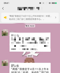 ����ɸ�飬����Ҫ��Ҫ��