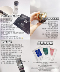 ����Ƥ��ͿĨʽ��Ĥ���÷���