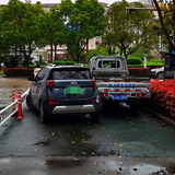 ��ͣ���������д�