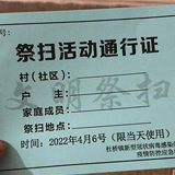 �Ϸػ�Ҫ��ǩ