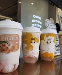 ���Ի���̨��No.63��������Ʒ-��ʯ����Ҭ