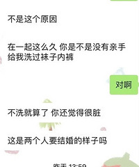 [�۸���]��һ������ǻ���Է�ϴ����������