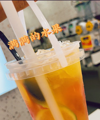 ���Ի���̨��No.63�����-9.9ˮ��Ͱ�����������