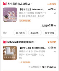 [����]�����������չ��Ҹ�С���������Ŵ�����û��ô��