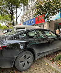 ��˹����һ�걣����Ҫ����Ǯ���б��˵ı��չ�˾ô��