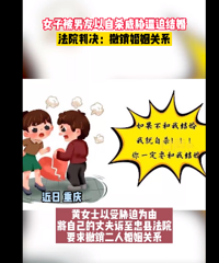 [���]����������ɱ��в���Ƚ�飬��Ժ�������˻�����ϵ