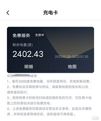 [ͳ��]��˵���糵ʡǮ��ͳ������3�µ�ѣ�����һ��