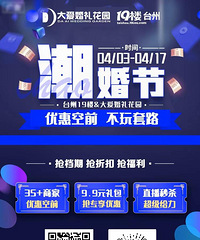 4��17�ճ����ֱ���䣬�������ؼ��ײ�