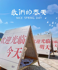 �������ռ�No.63��+������һ���Ĵ���