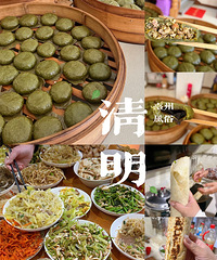 ���۸��᡿�������ϲ��ʳ��Ͳ��������