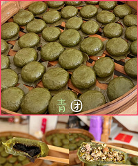 ���۸��᡿�������ϲ��ʳ��Ͳ��������