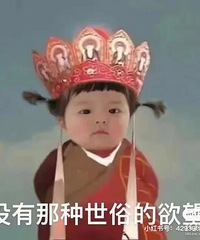 �����������ˣ��ǲ��ǿ����ϳ�����