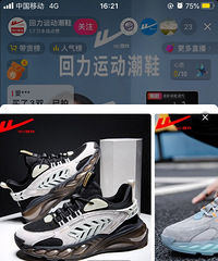 ������Ь�ӿ����𣬹ؼ���ʵ������