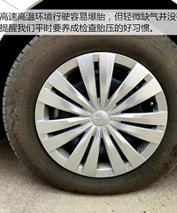 ������̥��ѹ�ߺ���ѹ�ͣ��ĸ������ױ�̥?