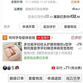 �����ں���Ҫ�и���