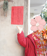 ������ռǡ��������ڡ���Ҫ�¡��������µı��鹥��