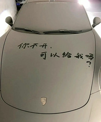 ���������ġ����˵���������˸���