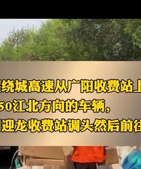 ����һĻ�������װ�ز��淶��200̨�յ�ɢ����ʧ��30��