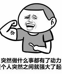 84��̨���ˣ������޺������������з�����ϲ����������Ů��