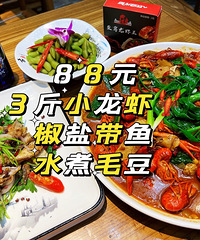 ���Ի���̨��No.63��������Ϻ��-�����¿��Ĵ�Ϫ��Ϻ