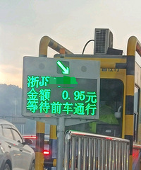 ���������ġ�ͷһ�ο�����ôС���ĸ��ٹ�·��·����