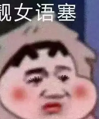 ������20��ĳ���������۹��ʸ����Ƽ�50��ĳ�......