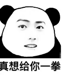 ��Ըѧ�������Ϲ����ϳ���˯��ż������ʱ����ָ�㽭ɽ