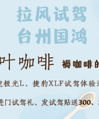 ���Լ���ļ���ͽ����Լ���300Ԫ�Ϳ�