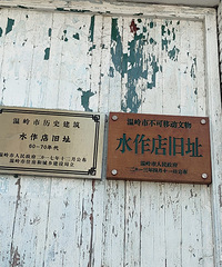 ˮ���꣬�������������Ǹ�ɶ����