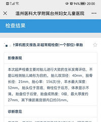 �Ⱥ���ʹ�Ľ��١�2022�����ռǡ�