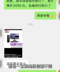 ̫���ˣ���䶪�ڵε��ϣ�˾����Ҫ1666Ԫ��л��