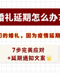 ��Ϊ���飬�ҵĻ��������ˣ�����ô�죿