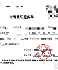 ��������ȷ�����ھͽ����ˣ�����800����