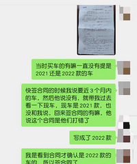 [����άȨ]·��ĳ4S�꣬��ֽ���ֺ�ͬ�ܲ�����Ҳ������